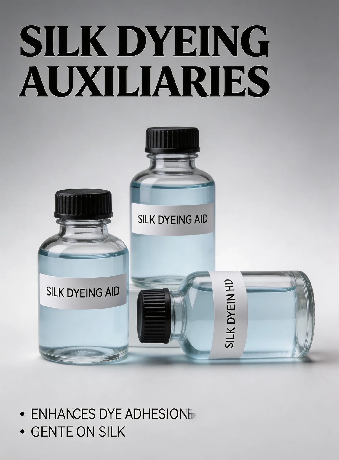 丝绸染色助剂