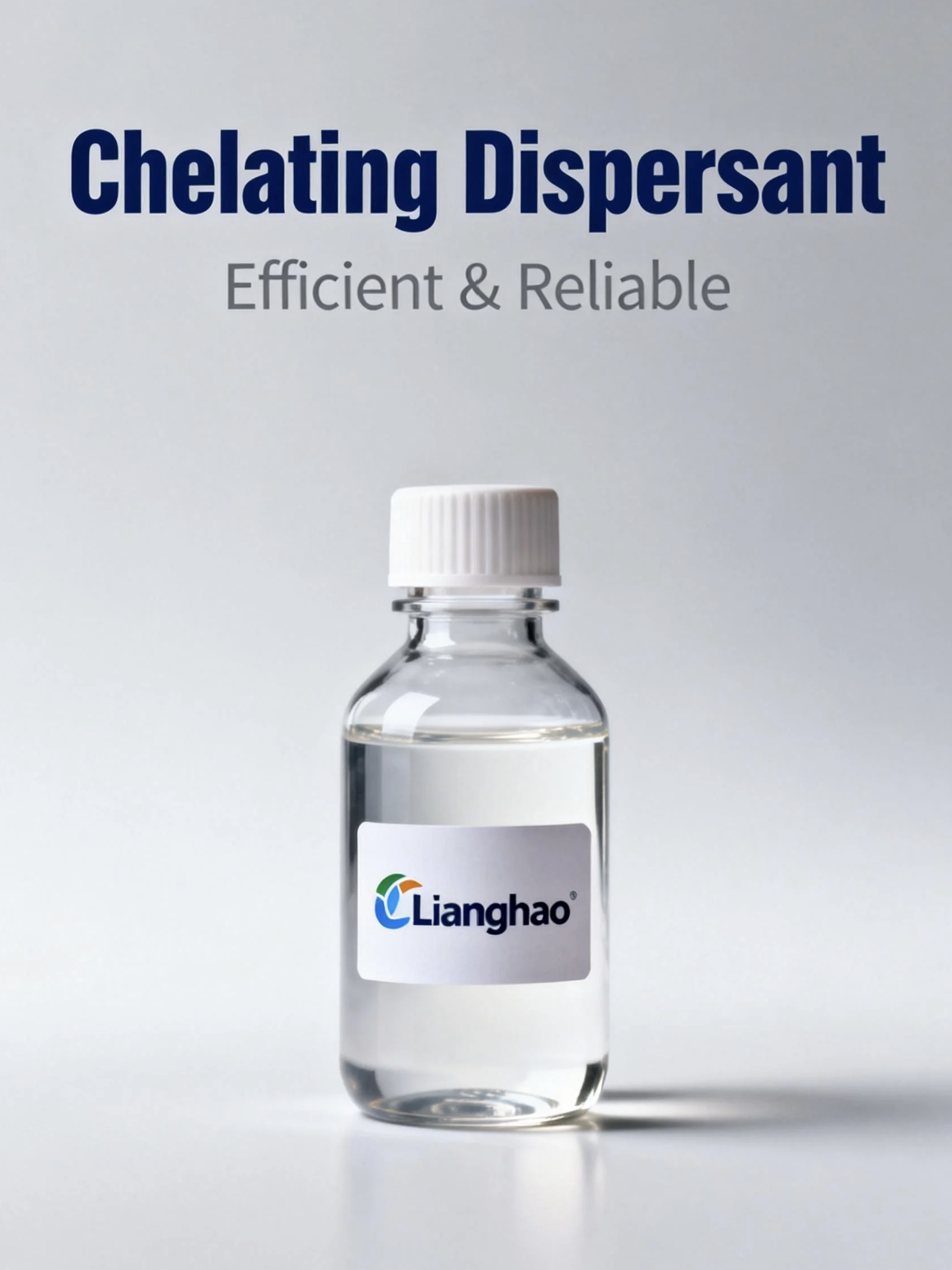 螯合分散剂