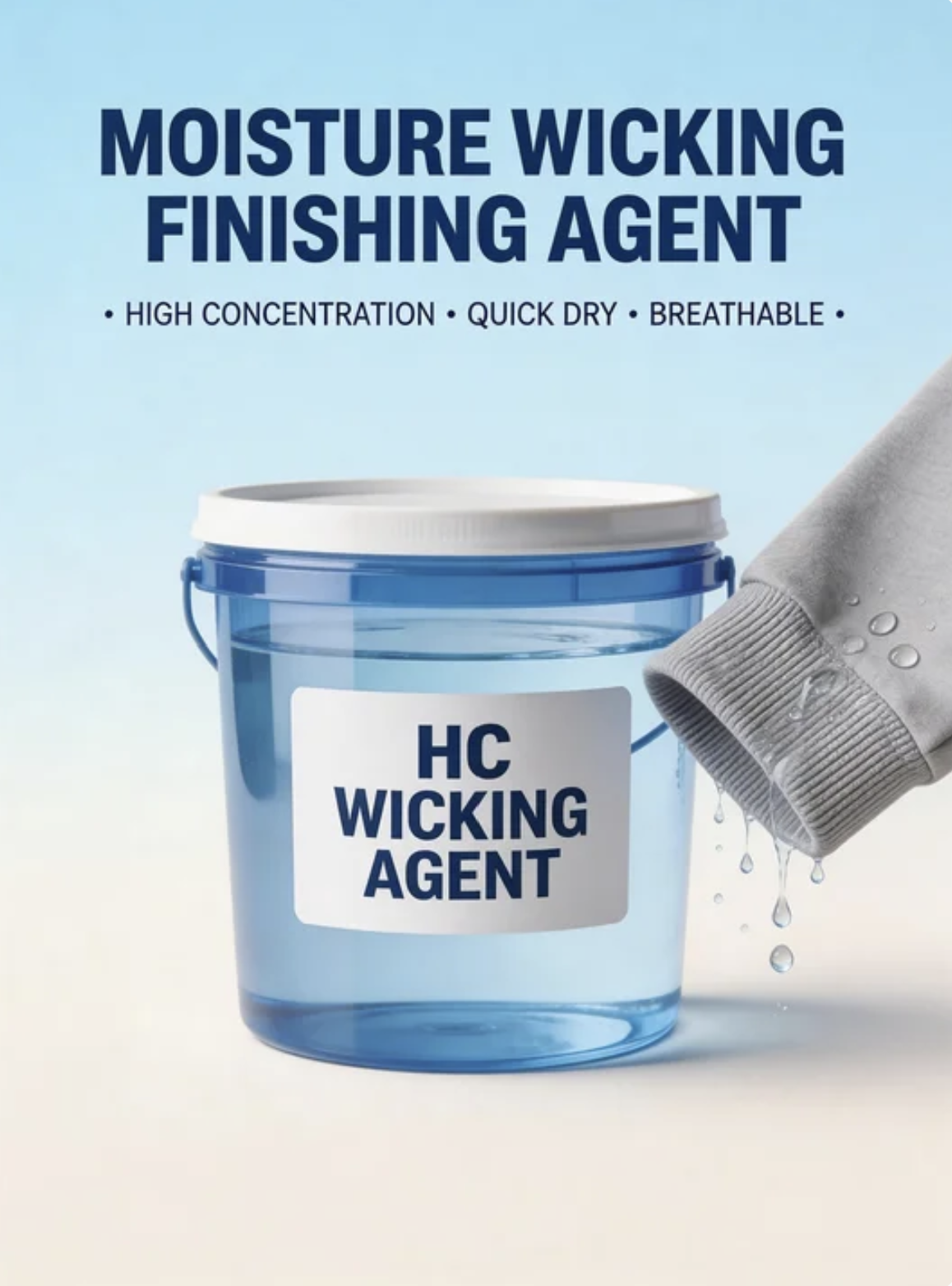 高浓吸湿排汗整理剂